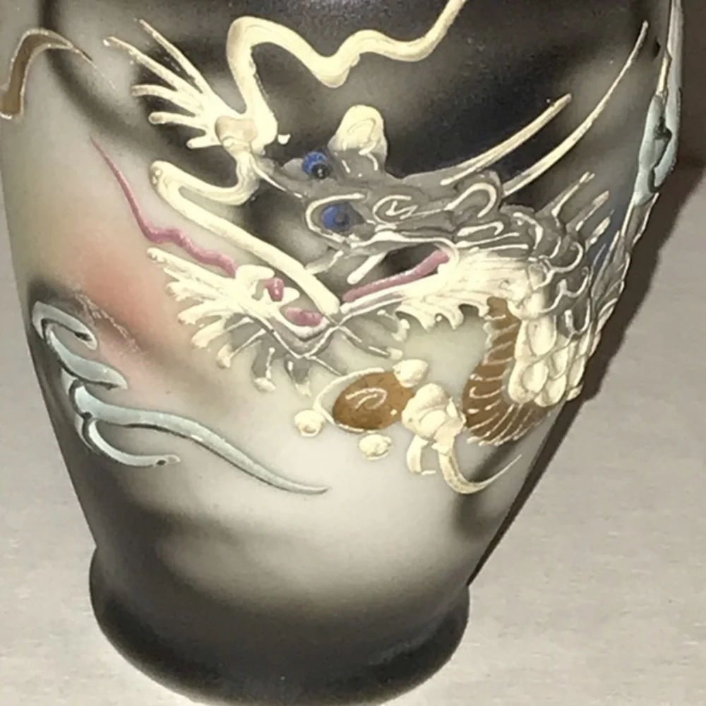 Small Vintage‎ Black Dragon Vase